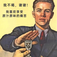 芝士雪豹抽王芙