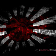 Japanilas