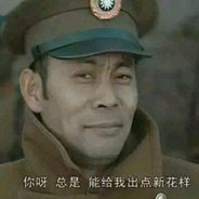 小伊