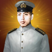 聯合艦隊司令長官牢虎