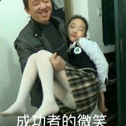 铁骨铮铮—王镜泽