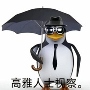 翻斗花园土狗胡英俊