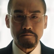 警务处处长李文斌