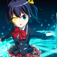 邪王真眼の使い手