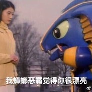 想想别人怎么做