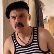 василий
