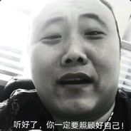 把你骨灰给你扬了