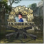 GG PAKAO