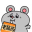 我不想鼠