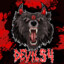 ✪DEVIL54 AKA Pavārs