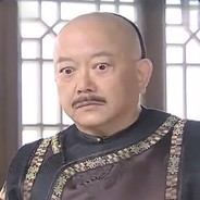 禾口土申木其片卑