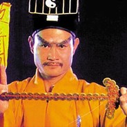 驱魔道士林正英