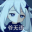 Star_涛