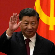 大中華皇帝