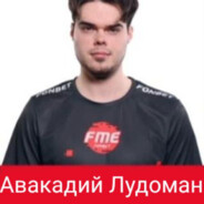 Авакадий (ABSOLUTE) avatar