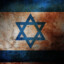 |✡|Kezorus - god bless IDF|✡|