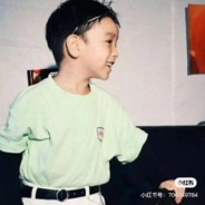 青山不改绿水长流