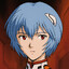 Rei