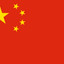 China no.1