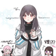 Tomori 💡💡💡💡💡💡