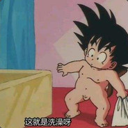 东方明珠方中信