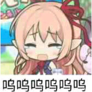 地心少女小仓唯