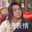 阿珍爱上了阿强