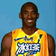 东乡汉尼拔 avatar