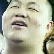 就叫张二狗哎呀