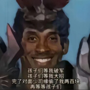 牢九门之首牢布