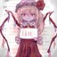 癌症级选手Flandre