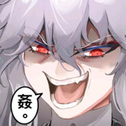 巨鲨武神口牙！