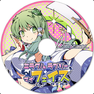 上海猪饲料厂第一魂吹