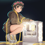 uiharu