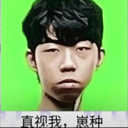 大头妹妹