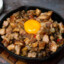 Lechon Sisig