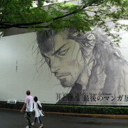 チャンピオンのメンタ