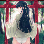 咸之者也 乃咸鱼也