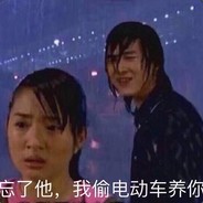 大扎好！我系古天乐！