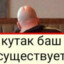 МАМА ЛЮБА