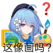 你的G7还没我的G8长