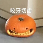 你的钥匙按起来jiujiu，我的钥匙按起来bibibibi