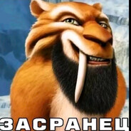 человек трактор