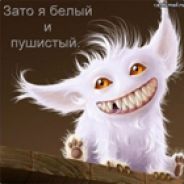 Дующий Лотос