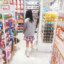 本里香