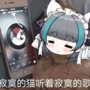 爱用俄语讲骚话的艾莉