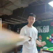 装修王子牛国财