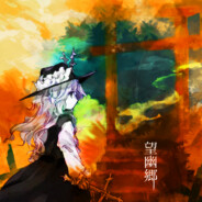 最澄澈的空与海