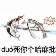 幸福生活的一天从拉大