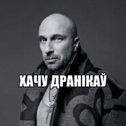 чипсов.net